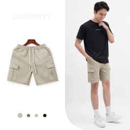 Thumbnail Quần short kaki túi hộp PATTERN PQ019 3