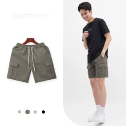 Thumbnail Quần short kaki túi hộp PATTERN PQ019 4