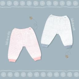 Thumbnail Quần Sơ Sinh Dài Rã Đáy Bo MIOMIO - Cho Bé Trai, Bé Gái (Từ 0-24 tháng), Vải Cotton 4