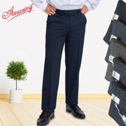 Thumbnail Quần tây âu nam Amazing, màu xám, vân chìm, phong cách công sở trung niên, ống suông, không ly 1