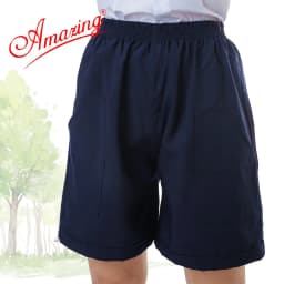 Thumbnail Quần đùi, short lưng thun học sinh cấp 1, màu xanh đi học, 2 túi đắp ngoài, từ 14 đến 95kg, AMAZING 1