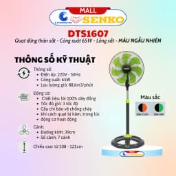 Thumbnail Quạt đứng thân sắt Senko DTS1607 - Công suất 65W - Màu ngẫu nhiên - Hàng Chính Hãng 1
