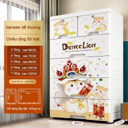 Thumbnail 【Rộng 50】Derorice Tủ quần áo nhựa cho bé có bánh xe múa sư tử bốn tầng năm tầng sáu tầng 1