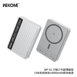 Thumbnail Sạc dự phòng sạc nhanh wekome WP81 10000 mAh hỗ trợ sạc không dây 2