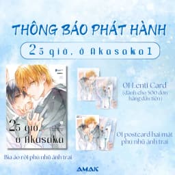 Thumbnail Sách - 25 Giờ, Ở Akasaka - Tập 1 1
