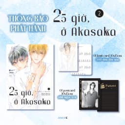 Thumbnail Sách - 25 Giờ, Ở Akasaka - Tập 2 4