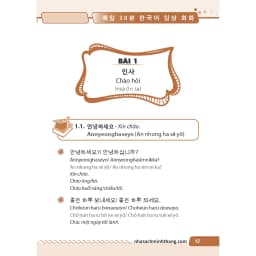 Thumbnail Sách - 30 phút tự học tiếng Hàn mỗi ngày( bìa mềm) 1