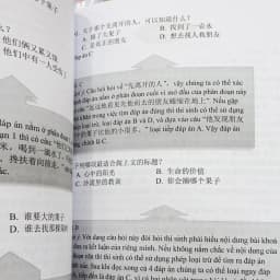 Thumbnail Sách 5 Tuần Thi Đậu HSK5 Cấp Độ 5 Sách luyện thi tiếng Hoa độc quyền Nhân Văn 2