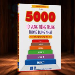 Thumbnail Sách - 5000 từ vựng tiếng Trung thông dụng nhất từ hsk 1-6 (kèm file nghe) 1