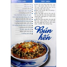 Thumbnail Sách 60 Món Ăn Được Ưa Thích Bún, Mì, Cháo, Lẩu (Quỳnh Chi) 2