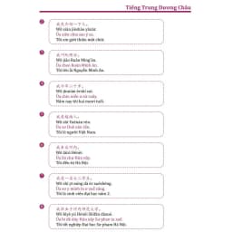 Thumbnail Sách 999 Câu Giao Tiếp Tiếng Trung Cấp Tốc Cho Người Việt - Tự học tự giao tiếp - Kèm Audio + Video Chuẩn 4