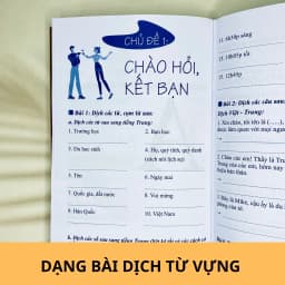 Thumbnail Sách bài tập luyện dịch & đáp án phân tích (Trình độ HSK123) 2