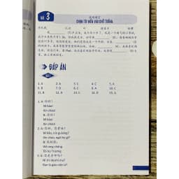 Thumbnail Sách bài tập trắc nghiệm bổ trợ từ vựng & ngữ pháp Tiếng Trung - Tập 1 chủ đề giao tiếp đời sống và mua bán (Có đáp án) 2