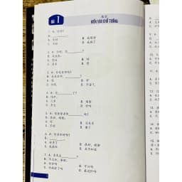 Thumbnail Sách bài tập trắc nghiệm bổ trợ từ vựng & ngữ pháp Tiếng Trung - Tập 1 chủ đề giao tiếp đời sống và mua bán (Có đáp án) 3