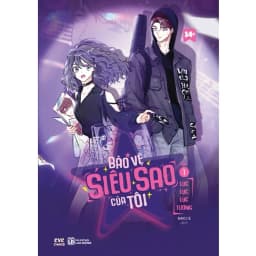 Thumbnail Sách Bảo vệ siêu sao của tôi - Truyện tranh 3