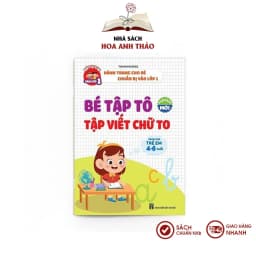 Thumbnail Sách Bé tập tô, viết chữ to dành cho trẻ em từ 4 đến 6 tuổi 1