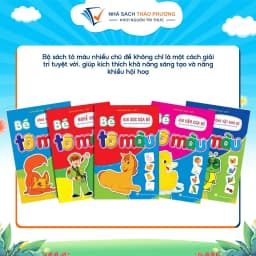 Thumbnail Sách - Bé tô màu theo chủ đề song ngữ Anh Việt, tô màu sáng tạo 2