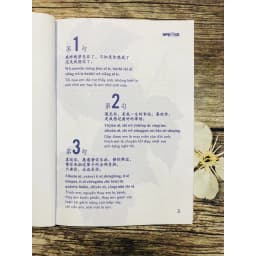 Thumbnail Sách - Bí kíp thả thính song ngữ trung Việt - Có phiên âm tiếng trung 1