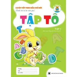 Thumbnail Sách - Bộ 10 Quyển Tô Nét Cơ Bản, Tô Chữ, Tô Số - Làm Quen Chữ Cái / Chữ Số ( Chuẩn Bị Vào Lớp 1 ) 2