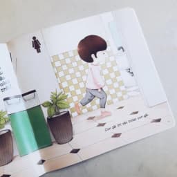 Thumbnail Sách - Bộ Giáo dục giới tính nhi đồng (03 cuốn) 2