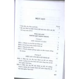 Thumbnail Sách - Bộ Luật Hình Sự (Hiện Hành) (Bộ Luật Năm 2015 Sửa Đổi, Bổ Sung Năm 2017) 3