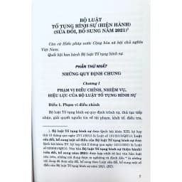 Thumbnail Sách Bộ Luật Tố Tụng Hình Sự (Hiện Hành) (Sửa Đổi, Bổ Sung 2021) 4