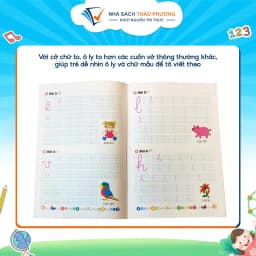 Thumbnail Sách - Bộ phát triển IQ cho bé 4 đến 5 tuổi (Combo 8 quyển) 1