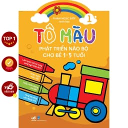 Thumbnail Sách - Bộ Tô màu phát triển não bộ cho bé 1-5 tuổi (10 cuốn lẻ) 1