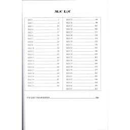 Thumbnail Sách - Bồi dưỡng học sinh giỏi qua các kì thi chuyên đề lí luận văn học 1