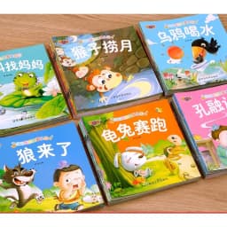Thumbnail Sách- Các câu chuyện thiếu nhi kèm pynpin nhiều quyển khác nhau 3
