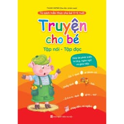 Thumbnail Sách - Câu Đố, Thơ, Truyện, Đồng Dao Cho Bé Tập Nói, Tập Đọc - Kèm File nghe 4