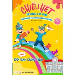 Thumbnail Sách - Chiếu hết trong cờ vua - đích đến của những hành trình, Tập 2 1