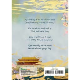 Thumbnail Sách - Chiêu Thánh, Chiêu Thánh – Tiểu thuyết lấy cảm hứng lịch sử hấp dẫn nhất 2025 – Tác giả Inako - TTT 2