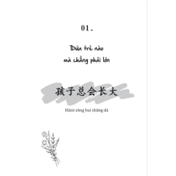 Thumbnail Sách - Chưa Kịp Lớn Đã Phải Trưởng Thành - Quyển 2 (Phiên Bản Song Ngữ Việt-Trung) (TIME) 2