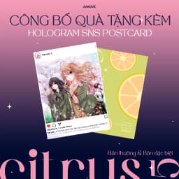 Thumbnail Sách - Citrus - Tập 5 3