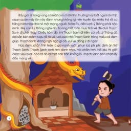 Thumbnail Sách – Cổ Tích Muôn Màu - Cây khế - Sọ Dừa - Thạch Sanh - Bánh chưng bánh dày - Tấm Cám - Thánh gióng (Cuốn lẻ tùy chọn) 2