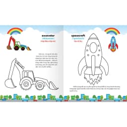 Thumbnail Sách - Colouring 365 ngày Tô màu - KHÁM PHÁ THẾ GIỚI PHÁT TRIỂN TRÍ TUỆ - Giao thông, Đồ dùng gia đình, Học sinh (Tập 4) 4