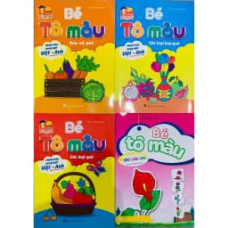 Thumbnail Sách - Combo Bé tô màu Rau - củ - quả - hoa (4 quyển) + bán kèm sáp màu 1