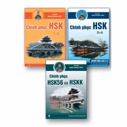 Thumbnail Sách - Combo Chinh Phục HSK 12345 (3 Quyển) - (Bài tập - Đáp án - Giải thích) Phạm Dương Châu 1