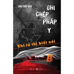 Thumbnail Sách - Combo: Ghi Chép Pháp Y (Phần 2) + Sĩ Số Lớp Vắng 0  - AZB 1