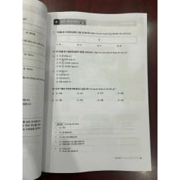 Thumbnail Sách - Combo Giáo Trình EPS TOPIK Tiếng Hàn 1,2 - Bản Mới ( Bản Dịch Tiếng Việt - Lẻ Tuỳ Chọn ) 2