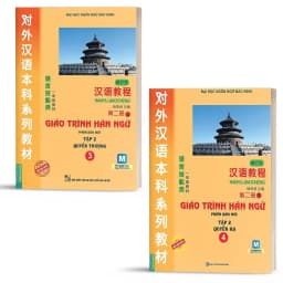Thumbnail Sách - Combo Giáo Trình Hán Ngữ 6 Quyển 4