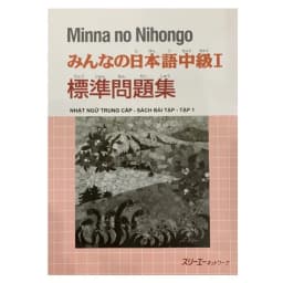 Thumbnail Sách - Combo Minna No Nihongo Trung Cấp 1 - Tương Đương Trình Độ N3 ( Lẻ Tuỳ Chọn ) 3