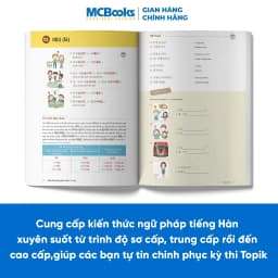Thumbnail Sách - Combo Ngữ Pháp Tiếng Hàn Thông Dụng 4