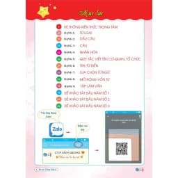 Thumbnail Sách - Combo Ôn Hè Toán và Tiếng Việt 4 - Dành cho học sinh lớp 4 lên 5 (2 cuốn) 2