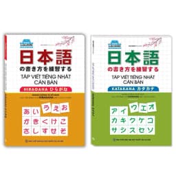 Thumbnail Sách - Combo Tập viết tiếng Nhật căn bản KATAKANA + Tập viết tiếng Nhật căn bản HIRAGANA(2 cuốn) 1