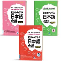 Thumbnail Sách - Combo Tiếng Nhật Thật Đơn Giản 2