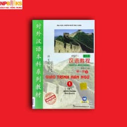 Thumbnail Sách - Combo Trọn Bộ 6 Quyển Giáo Trình Hán Ngữ - Bản mới dùng app 2020 1