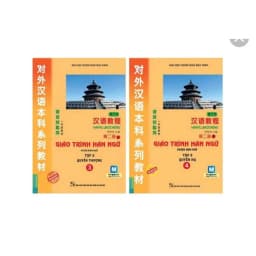 Thumbnail Sách - Combo Trọn Bộ 6 Quyển Giáo Trình Hán Ngữ - Bản mới dùng app 2020 3