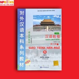 Thumbnail Sách - Combo Trọn Bộ 6 Quyển Giáo Trình Hán Ngữ - Bản mới dùng app 2020 4